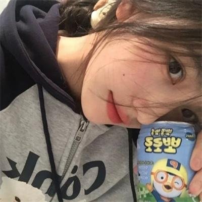 滑向未来 封面